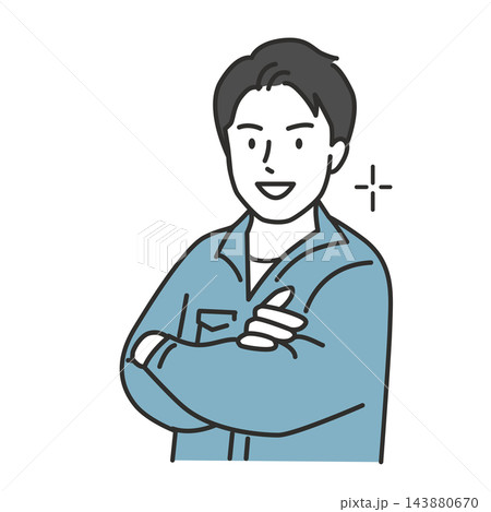 腕組みをして自信満々に笑顔を浮かべる青い作業着の男性職人のイラスト 143880670