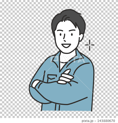 腕組みをして自信満々に笑顔を浮かべる青い作業着の男性職人のイラスト 143880670