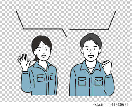 吹き出し付きで笑顔で挨拶とガッツポーズをする作業着の男女のイラスト 143880671