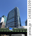 日本テレビタワー　東京都港区東新橋 143881509