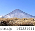 ススキと富士山 143881911