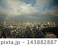 都市風景に架かる虹 143882887