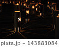 たくさんの竹あかり 143883084