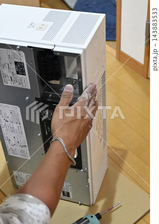 太陽光発電　パワーコンディショナー　設置・交換・工事 143883533