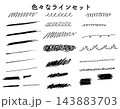 手描きのかすれた黒い筆跡ラインイラスト素材セット 手描きのかすれた黒い筆跡ラインイラスト素材セット 143883703