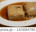 臭豆腐 臭い豆腐 料理 143884780