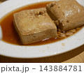 臭豆腐 臭い豆腐 料理 143884781