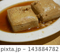 臭豆腐 臭い豆腐 料理 143884782