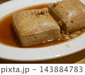 臭豆腐 臭い豆腐 料理 143884783