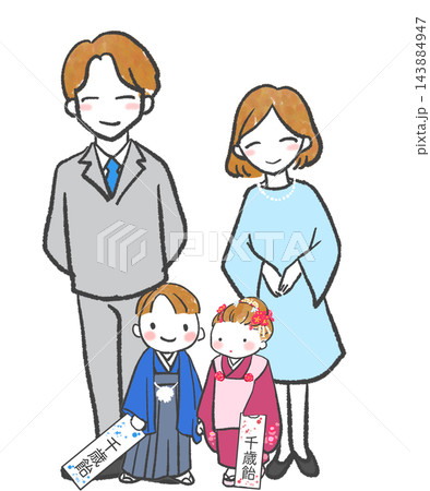 3歳と5歳の七五三で家族と写真撮影 143884947