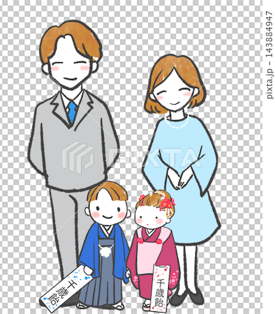3歳と5歳の七五三で家族と写真撮影 143884947