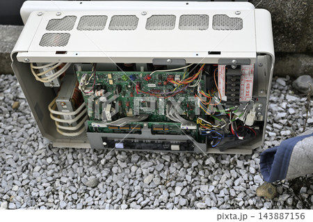 太陽光発電 パワーコンディショナー 設置・交換・工事 太陽光発電 パワーコンディショナー 設置・交換・工事 143887156