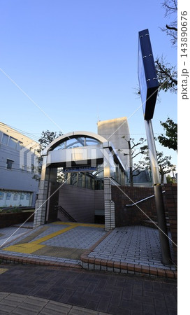 横浜市営地下鉄あずみ野駅出口1 143890676