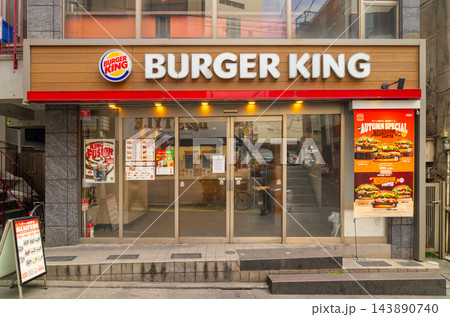 小田急・下北沢駅前 バーガーキング 小田急・下北沢駅前 バーガーキング 143890740