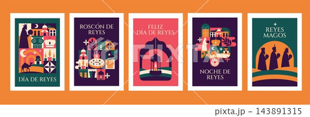Three Kings Day posters set with Reyes Magos, roscon, lantern and camel in geometric mosaic style. Spanish Epiphany Christmas cards, covers and banners with Dia de Reyes lettering, editable vector. Three Kings Day posters set with Reyes Magos, roscon, lantern and camel in geometric mosaic style. Spanish Epiphany Christmas cards, covers and banners with Dia de Reyes lettering, editable vector. 143891315