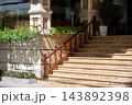 Hotel Porch with Stone Steps and Tropical Landscaping Hotel Porch with Stone Steps and Tropical Landscaping 143892398