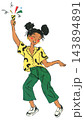 New Year party dance character illustration set, hand drawn cheerful people dancing, fun cartoon design for greeting card. 143894891