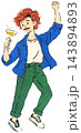 New Year party dance character illustration set, hand drawn cheerful people dancing, fun cartoon design for greeting card. 143894893