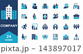 会社やビジネスに関するアイコンセット 143897017
