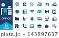オフィスやビジネスに関するアイコンセット 143897637
