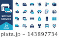 引越しに関するアイコンセット 143897734