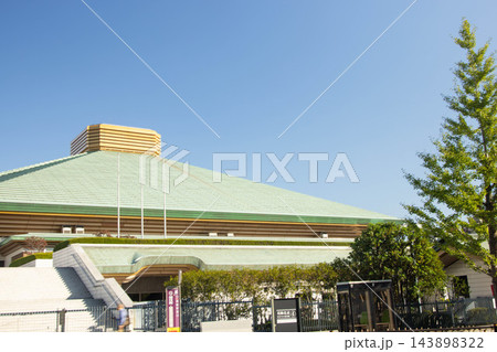 両国国技館・晴 143898322