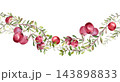 Cranberry branch with red berries and green leaves watercolor illustration isolated. Seamless border of bog berries hand painted. Botanical rippled repeat for design wall border or kitchen textile. 143898833
