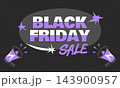Black Friday banner template with a megaphones and stars. Vector illustration 143900957
