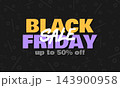 Black Friday sale template in purple and yellow colors. Vector illustration 143900958