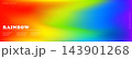 Rainbow RGB gradient. Colorful background with soft blur texture. Abstract mesh template for modern design. Vector illustration 143901268