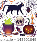 A vibrant, busy flat vector Halloween illustration featuring spooky elements on a white background vector design 143901849