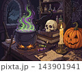 A flat colorful vector illustration of Happy Halloween design elements vector design illustration 143901941