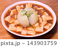 マーボーたまねぎ 143903759