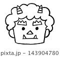 節分　鬼の顔の可愛い線画イラスト 143904780