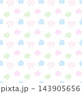 Seamless watercolor pattern of pink ribbon bow and multicolor pastel hydrangea small flowers Clipart. Isolated vector pattern on white background Fabric, gift wrap, wedding invitations or stationery 143905656