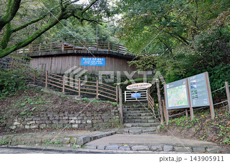 韓国 扶余の観光名所 扶蘇山城(高蘭寺側)へと続く石段 韓国 扶余の観光名所 扶蘇山城(高蘭寺側)へと続く石段 143905911