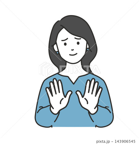 両手を前に出し申し訳なさそうに断る若い女性のイラスト 143906545