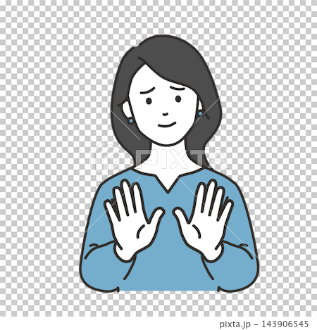 両手を前に出し申し訳なさそうに断る若い女性のイラスト 143906545