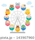 観覧車に乗った干支の動物たちのイラスト　十二支 143907960