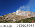磐梯吾妻スカイラインの紅葉狩り　浄土平湿原より一切経山を望む晩秋の風景 143908968