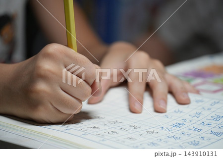 小学生 小学生 143910131