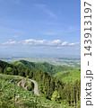 山の景色 143913197
