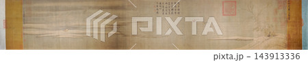 Reed Banks in Secret Snow, Handscroll by Liang Shimin, Northern Song Dynasty, China 143913336