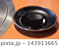 焼肉のたれ皿 焼肉のたれ皿 143913665