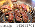 黒毛和牛焼肉(中落ちカルビ) 黒毛和牛焼肉(中落ちカルビ) 143913701