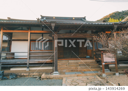 [有馬温泉]朝日の光が優しく包み込む！関西を代表する有名温泉街の風景 143914269