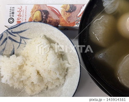 おでんシーズンには練りからしも必須アイテム おでんシーズンには練りからしも必須アイテム 143914381