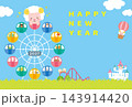 【2027・未年】観覧車に乗った干支の動物たちの年賀状 143914420