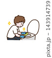男性がトイレ掃除をするイラスト 143914739