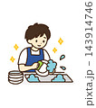 キッチンで食器洗いをする男性のイラスト 143914746
